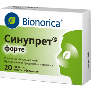 Синупрет форте табл. в/о №20